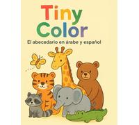 Tiny Color: El abecedario en árabe y español