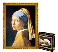 TINYOUTH Puzzle de 1000 pièces pour adultes, 《La fille avec la boucle d'oreille en perle》 Museum Collection Puzzle, 50 x 70 cm 2 mm d'épaisseur Célèbre Peinture Puzzle pour Adultes Enfants 14+