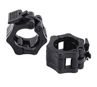 Tioamy Haltère Pinces Olympique Verrouillage Colliers Haltère Clips Musculation Bar Fermer à clé Boucle d'haltères 1 Paire 50mm pour Gym Exercer Aptitude La Musculation