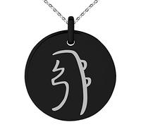 Tioneer Noir Acier Inoxydable Reiki Sei Hei Ki Harmonie Collier avec Pendentif Petit Cercle médaillon