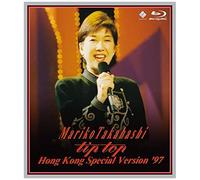 Tip Top" Hong Kong Special Version '97 Complete Live(Bd) [Blu-Ray]