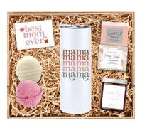 Tipit Drinkware Coffret cadeau nouvelle maman - Gobelet Mom Est 2022 - Ensemble de bain New Mommy Spa - Meilleure idée de cadeau Maman pour la première fois et future maman - Panier de douche