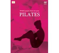 TIPNESS presents Work Out series PILATESII~体のバランスを整えボディリセット [DVD]