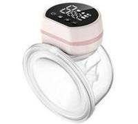 Tire-lait électrique portable mains libres collecteur de lait d'allaitement rechargeable usb sans bpa