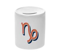 Tirelire Céramique Blanche - Capricorne Signe Astrologie Zodiaque Astres Métaphore Symbole Figure Allegorie - Boîte à Monnaie avec Bouchon Décoration Chambre Imprimé en France