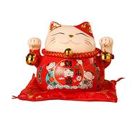 Tirelire Chat Porte-Bonheur 4,5 Pouces, Pot D'épargne Chat de Fortune, Décoration de Bureau, Pot de Monnaie en Céramique pour Enfants, Banque D'économie d'argent(Chat Heureux)