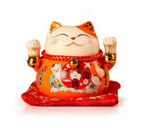 Tirelire Chat Porte-Bonheur,Pot D'épargne Chat de Fortune,Maneki Neko