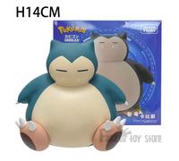 Tirelire Pokémon Snorlax Ronflex 14 cm - Figurine déco avec boîte - Idée cadeau enfant fan Pokémon