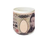 Tirelire ronde par Cbkreation BLANC G