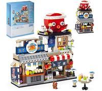 Tirff Vue de la Rue Japonaise Mini Blocs de Construction, 722 pièces Modular Building Boutique Takoyaki - Jeu de Construction de Maison Cadeaux pour Enfants Adultes, Non Compatible avec Lego