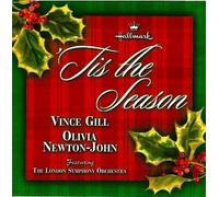 Tis the Seaon Exclusive Limited Edition Hallmark Christmas