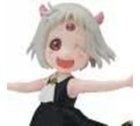 Tis Time For Torture Princess - Figurine Maomao-Chan