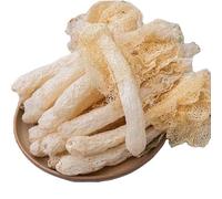 Tisane Aux Champignons De Bambou Tea Parfumé Original De Chine Tee Aux Fleurs Aliment Vert Naturel Champignons Séchés Revitalise Le Qi Et Le Yin Pour La Cuisine (250g)