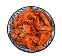 Tisane Chinoise Parfumée Aux Fleurs De Lys Thé En Vrac à Infuser élimine La Chaleur Et Hydrate Les Poumons Apaise L'esprit Et Calme Les Nerfs Thé Pour La Bonne Marche (250g)