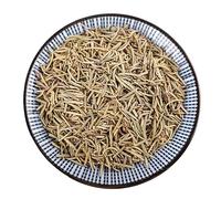Tisane Chinoise Romarin Thé Parfumé Améliore La Digestion Fleurs De Thé Vert Soulage La Douleur Thé Vert Pour La Détente épices Pour La Cuisine Ajoute Un Parfum Aromatique (100g)