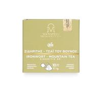 Tisane de Montagne Biologique Sideritis avec Herbes Aromatiques Bio du Mont Athos (Sideritis Sp.) - 10g