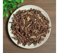 Tisane De Racine D'herbe Jaune Tisane Parfumée Originale De Chine Tisane Aux Fleurs Bio Tisane Verte Sans Aditifs Renforce L'extérieur Et Stoppe La Transpiration Usage Externe (500g)