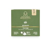 Tisane de Thym Biologique avec Herbes Aromatiques Bio du Mont Athos (Thymus Vulgaris) - 15g