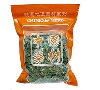 Tisane D'herbe Jaune En Feuilles Thé Vert Biologique Thé Parfumé Original De Chine Diurèse Et Ballonnements Infusion Verte Boisson Aux Herbes Sans Additifs (100g)
