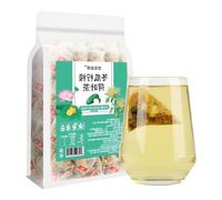 Tisane D'hiver Au Melon, Citron Et Feuilles De Lotus - 5 G X 30 Sachets, Naturelle Détoxifiante Minceur, Triangulaires Transparents Portables(1PCS)