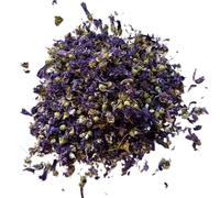 Tisane Mauve du Nord fleur 250 GRS ENTIERE SUPER CHOIX Malva sylvestris
