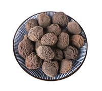 Tisane Parfumée à La Prune Noire Chinoise Sans Additifs Dissipe La Chaleur Boisson à La Prune Noire Thé Apaisant Pour La Digestion Infusion Acide Et Sucrée Boisson Aux Fleurs Et Aux Fruits (100g)