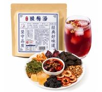 Tisane Traditionnelle Prune Sure Aubépine Osmanthus 5 Sachets 80g | Boisson d'été glacée avec sac filtrant en gaze. Ingrédients entiers hibiscus mûre réglisse menthe sucre cristal.