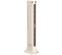 Tischklimagerät - 14.57 Inch Tragbarer Turm Ventilator | ABS PC Kunststoff Blattloser Luftkühler - Leise Mini Klimaanlage Мobil Ohne Schlauch Is Ideal for Schlafzimmer Büro Zuhause Auto Camping