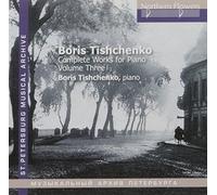 Tishchenko: Piano Sonatas Nos. 6 & 7 [Cd]