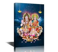 TISHIRON Toile murale religieuse de Ganesh avec image de dieu hindou Shiva - Décoration murale encadrée et prête à être accrochée - 45,7 x 30,5 cm