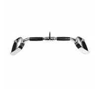 TISHITA Poignée de Câble de Musculation Poignée Tirage Traction Accessoire en Acier Solide avec Revêtement Caoutchouc Confort Antidérapant Point de Fixation , Barre De Traction Moyenne en D