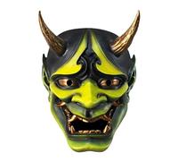 TiSkying Masque Cosplay Japonais Halloween Masque Démon Fantôme Horreur en Résine Accessoires pour Spectacles Théâtraux Décorations de Fête