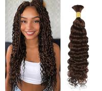 Tissage Bresilien Human Braiding Hair Water Wave Boho Braids Human Hair Bulk Hair Extensions Tissage Cheveux Humain Naturels No Weft Meches Bresiliennes Chocolate Brown Couleur (50g/1Bundle 24 Pouces)