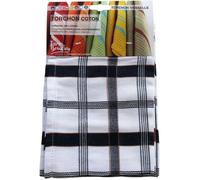 TISSAGES DE BEAULIEU 3 Torchons Andrea 100% coton - 50 x 70 cm - 2 bleu marine 1 bordeaux