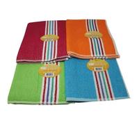 TISSAGES DE BEAULIEU - Serpillière coton couleur 50x63 cm