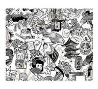 Tissu coton percale chinois vendu au mètre(...) - DARUMAGRIS DARUMAGRIS G