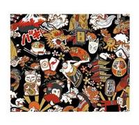 Tissu coton percale chinois vendu au mètre(...) - DARUMANOIR DARUMANOIR G