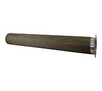 tissu de brûleur rond Wolf D80 L:593 2483041 pour MGK-300