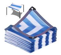 Tissu d'ombrage de protection UV pour serres, pare-soleil respirant avec œillets et auvent, perméable à l'eau et à l'air, pour balcon, abri d'auto, terrasse, niche, étang (6 x 6 m)
