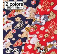 Tissu En Coton Imprim¿¿ De Chien De Dessin Anim¿¿ De Style Japonais, Tissu Mignon De Shiba Inu, Pour L'artisanat De Couture Et De Matelassage, 150cm X 100cm