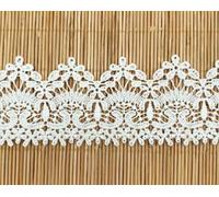 Tissu en dentelle brodée en polyester de 4,2 cm de large (1,68 pouce), décoration pour robe de mariée, style Lolita, accessoires vestimentaires DIY (ss-2432) - Blanc ivoire - 0,9 m