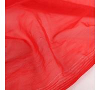 Tissu En Filet De Nylon À Mailles Ultrafines À Haute Élasticité,Couleur Chair Nue,Sous-Vêtements En Maille De Spandex Extensible Dans 4 Directions,Bas Tricotés Au Mètre - Type Red-Sold By The Yard