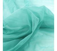 Tissu En Filet De Nylon À Mailles Ultrafines À Haute Élasticité,Couleur Chair Nue,Sous-Vêtements En Maille De Spandex Extensible Dans 4 Directions,Bas Tricotés Au Mètre - Type Aqua-Sold By The Yard