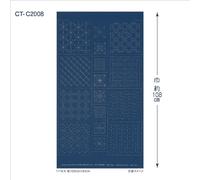 Tissu Olympus Sashiko Tsumugi (navy) Design C, tissu imprimé, 108x61cm, fabriqué au Japon