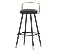 TISTIK Tabouret de bar moderne en cuir synthétique avec dossier de 65,6/74,9 cm de hauteur pour cuisine/bar à domicile/pub/salle à manger