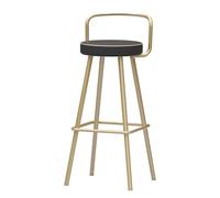TISTIK Tabouret de bar moderne en cuir synthétique avec dossier de 65,6/74,9 cm de hauteur pour cuisine/bar à domicile/pub/salle à manger