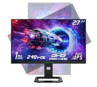 TITAN ARMY 240Hz 2K Ecran PC Gamer 27", QHD 2560 x 1440p 1ms Ecran Gaming, G-Sync & FreeSync, HDR 400, 135% sRGB, VESA 100 * 100mm, Hauteur Réglable, Pivotant, HDMI 144Hz, DP 240Hz, P2710S