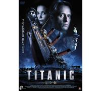 Titanic [Import allemand]