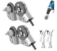 Titanium Drill Nibbler Sheet Metal Cutting Tool, Sheet Metal Cutter Nrill Attachment, Electric Drill Plate Cutter, Wear-Resistant and Waterproof for Cutting Iron, White Sheets, Steel, Copper (2pcs)