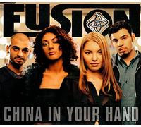 China In Your Hand